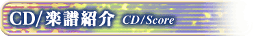 `CD/yЉ`